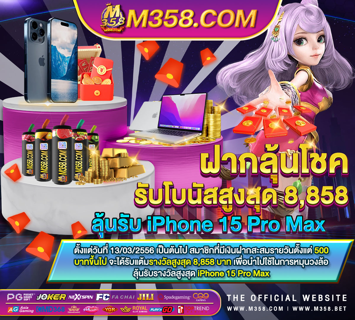 boyaaโหลดเกม ไฮโลพืนบาน ฟรี